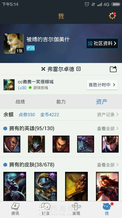 啊想好好学习了