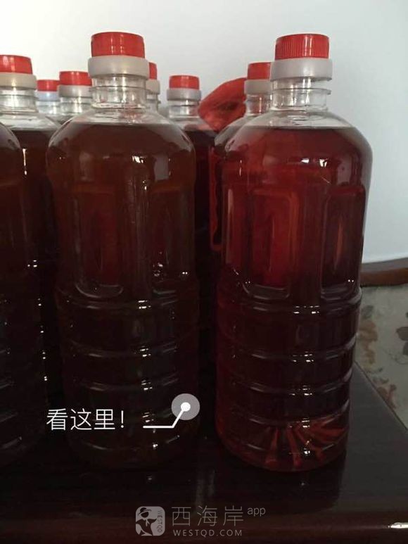 新人求罩，卖点土特产好吧