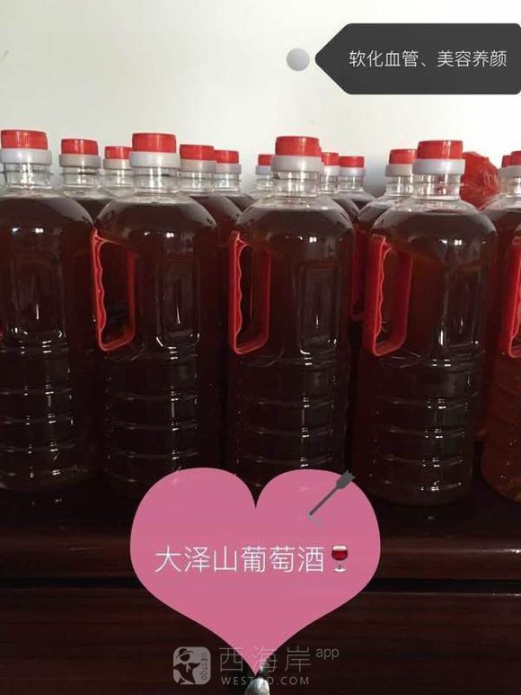 新人求罩，卖点土特产好吧