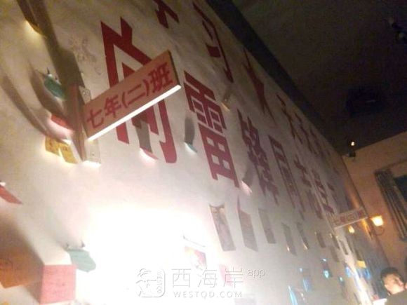 奋斗的人儿，在路上