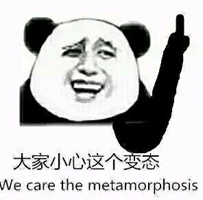 [同城交友]日本地震多日，网友落井下石本人万分心痛