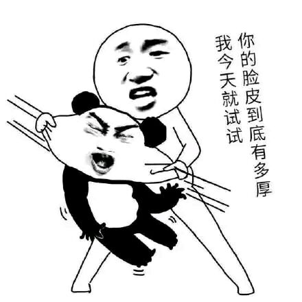 [同城交友]日本地震多日，网友落井下石本人万分心痛