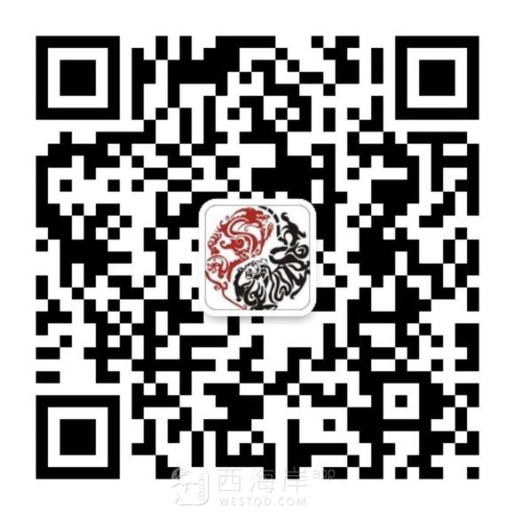 [教育培训]明武堂 陈式太极拳国学会馆 入驻黄岛西海岸新区