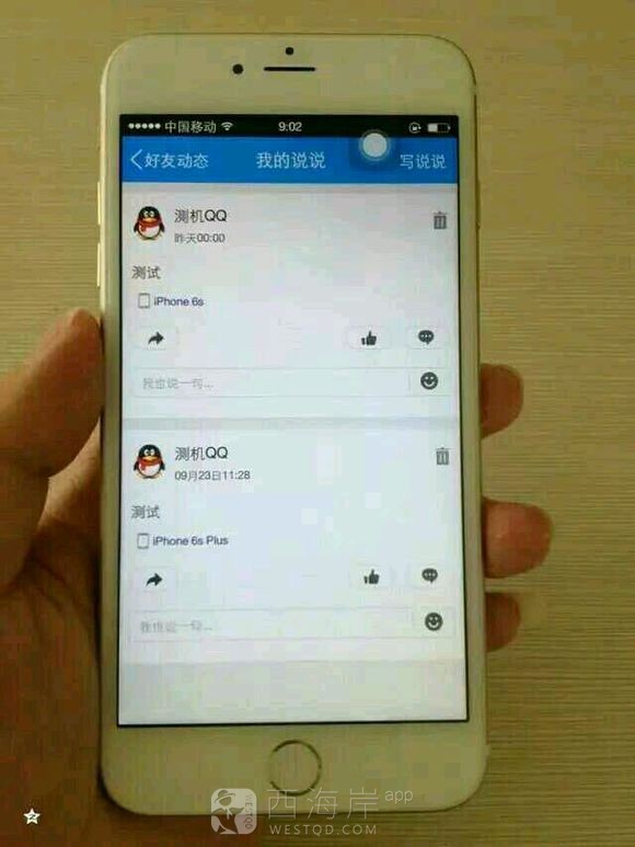 [生活杂谈]iPhone6S. /Plus