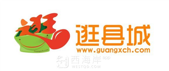 [家居装饰]黄岛海信工业园 怎么样？ 一般都干些啥