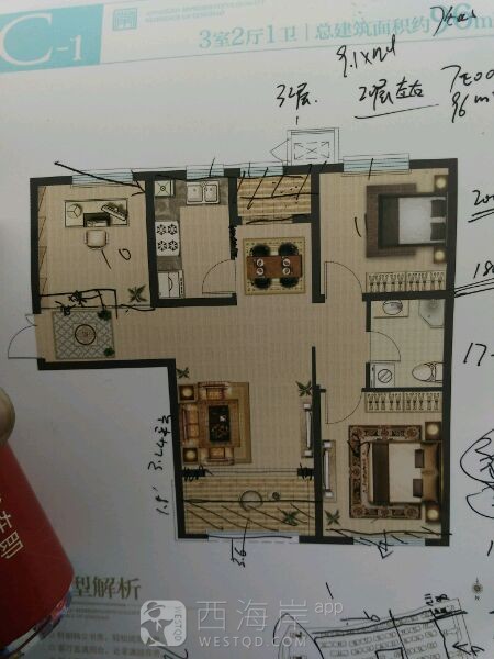K2海棠湾有没有能科普一下的，利弊怎么样