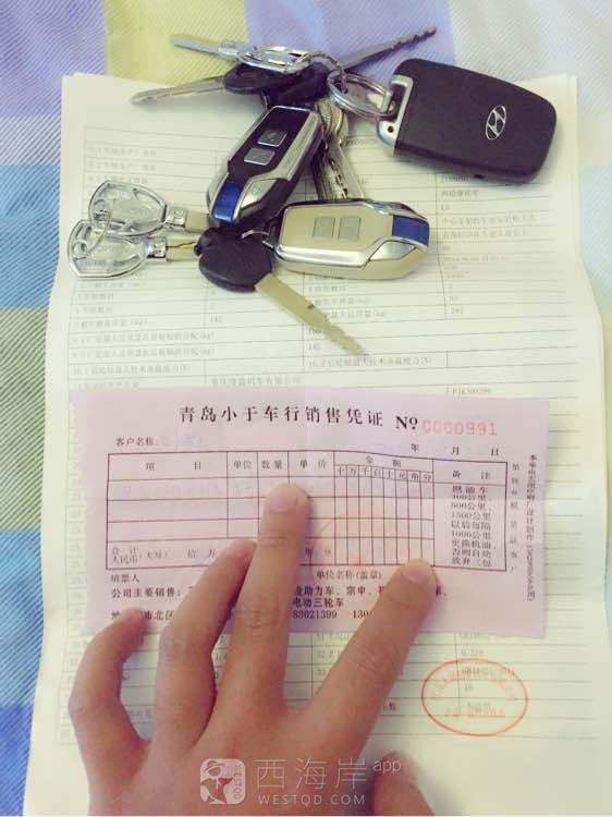 有喜欢马杰斯特的朋友么？