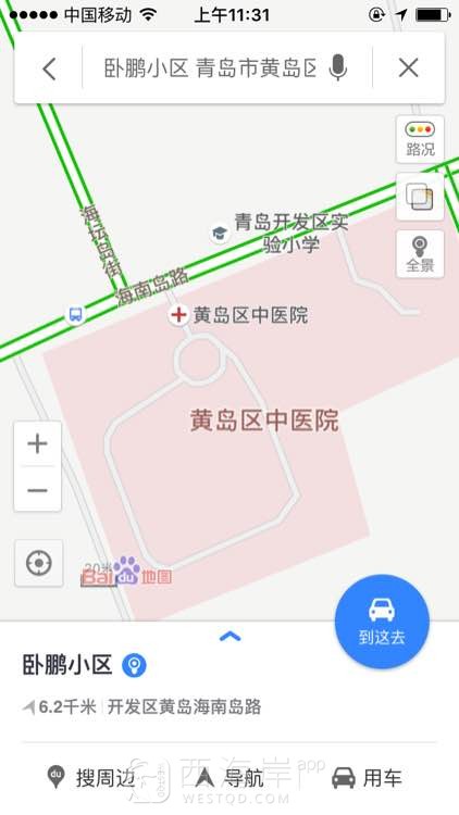 开发区这边有没有结核病医院