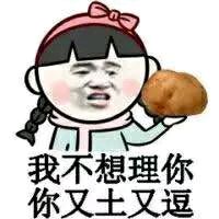[宠物乐园]想领养或者购买泰迪狗狗一只！！！！