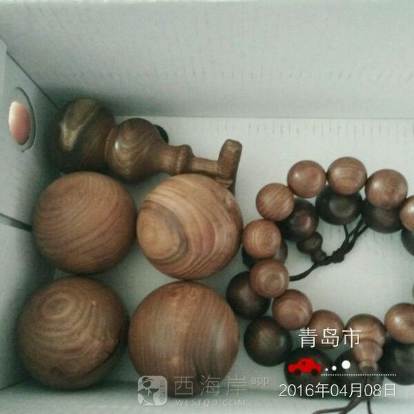 正宗百年降龙木