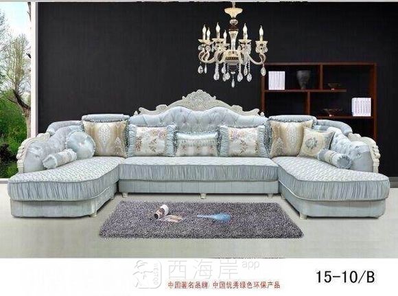 有到高密买家具的吗