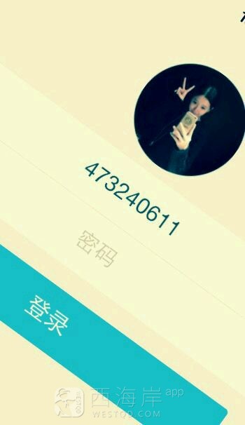 啦啦啦，找啊找朋友
