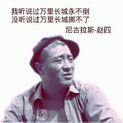 今天跨海大桥免费不。