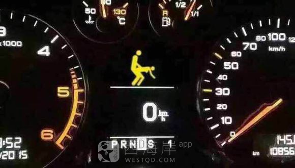 求这儿
老司机，这种情况该怎么办！