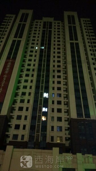 其实刚想在黄岛买房子的，看到这些我又犹豫了