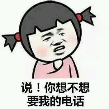 求介绍开发区吃野混沌烧烤的地方！