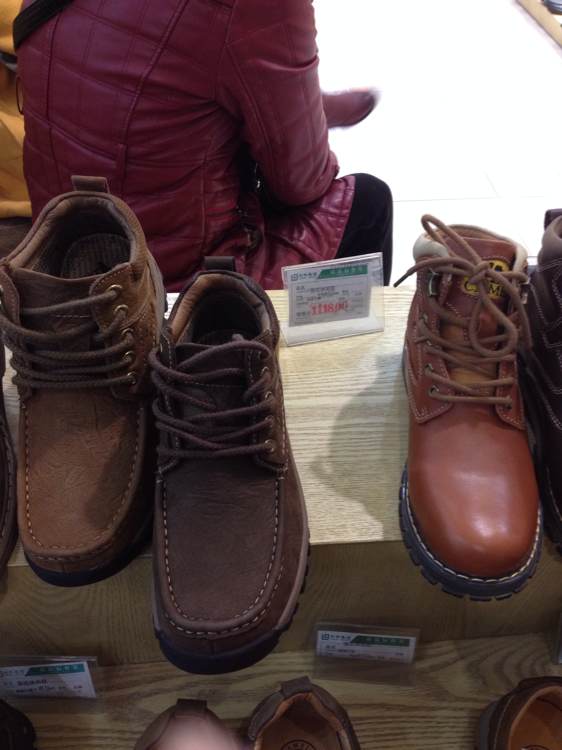 开发区香江路利群的内购会纯属欺诈行为