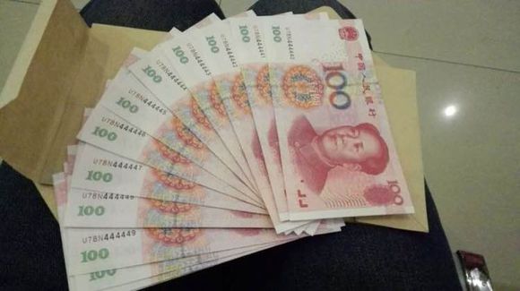 明天有没有去菏泽的，可捎