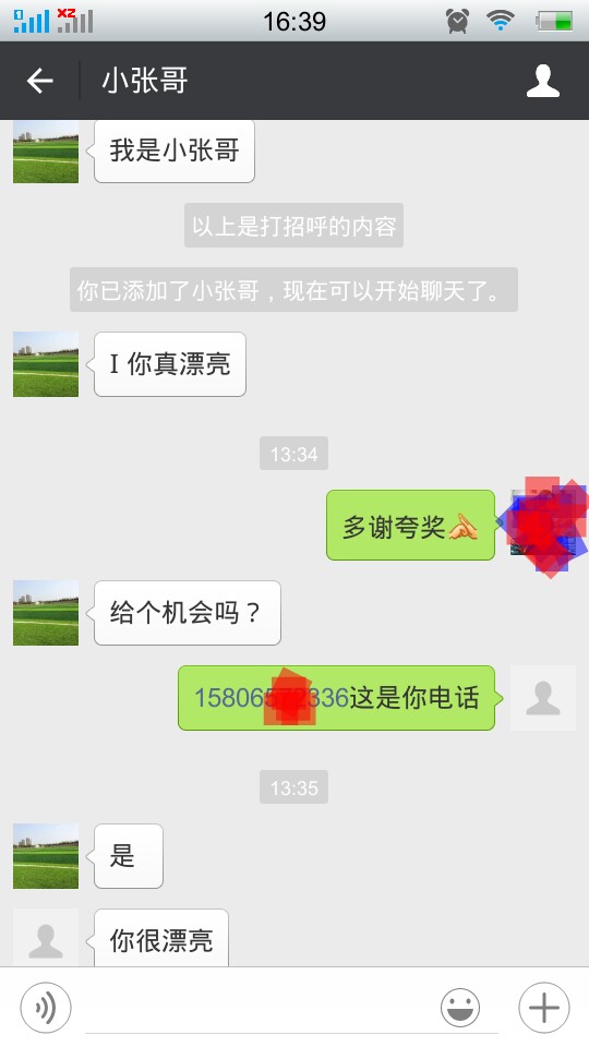 刚看了个正能量，来个负能量，女人生孩子很辛苦，看这男人是啥东