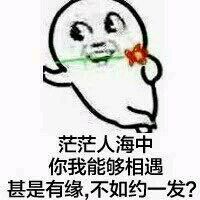 求推荐健身房！设备全的那种。向我开炮