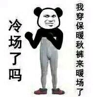 求推荐健身房！设备全的那种。向我开炮