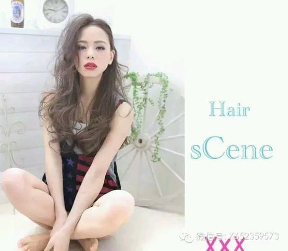 黄岛的美女们，能不能告知下黄岛哪里设计发型，烫头发好啊？