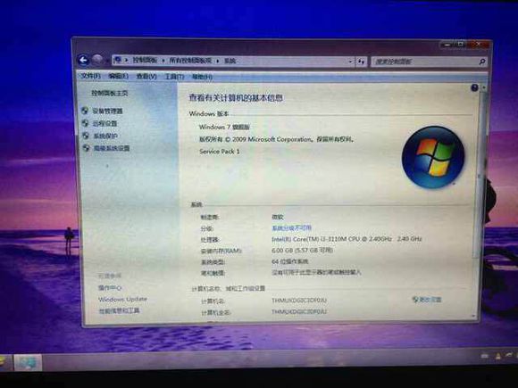 出一台联想笔记本