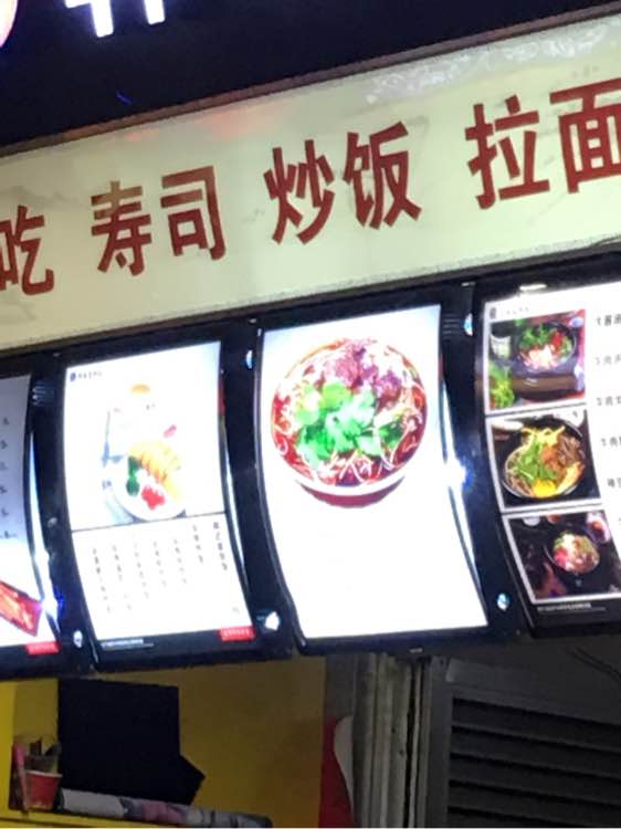 这是个坑，别上当