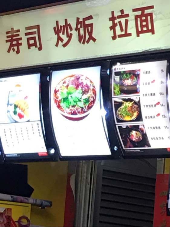 这是个坑，别上当