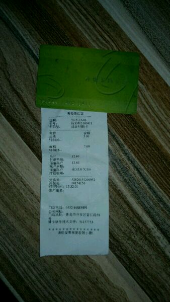 黄岛哪里做头发比较好