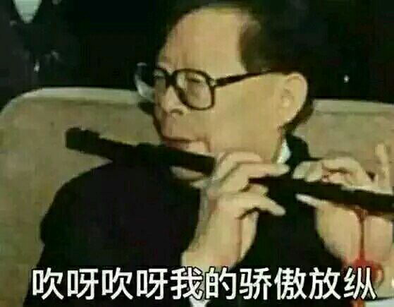 有多少像我一样的男人