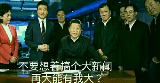 有多少像我一样的男人