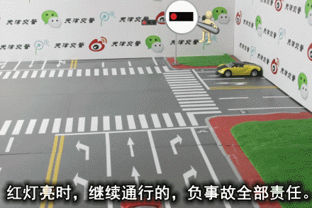 001oHaELzy6Pisd9KVna5&690.gif