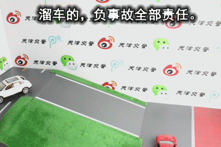 001oHaELzy6Pisd6ohjb1&690.gif