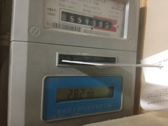 有没有会看燃气表的