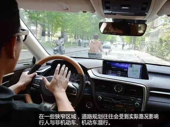 什么时候按响你车里的喇叭？