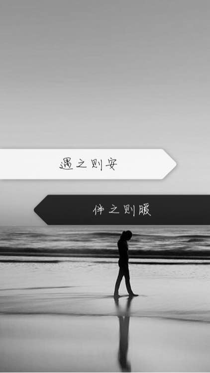 在丁家河那边有没有一起跑步的，胖死了