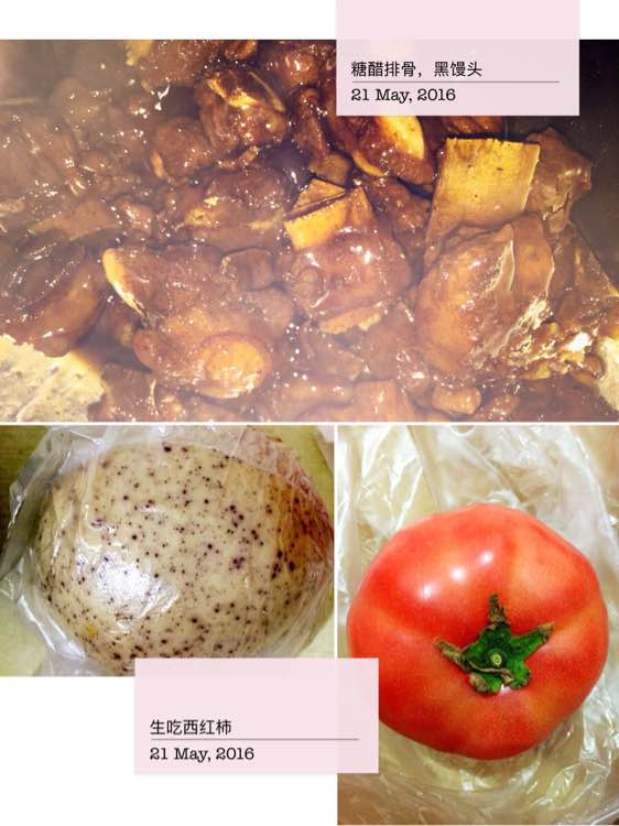 食物可以安抚灵魂，所以一定要好好吃饭