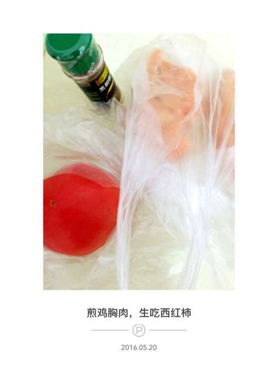 食物可以安抚灵魂，所以一定要好好吃饭