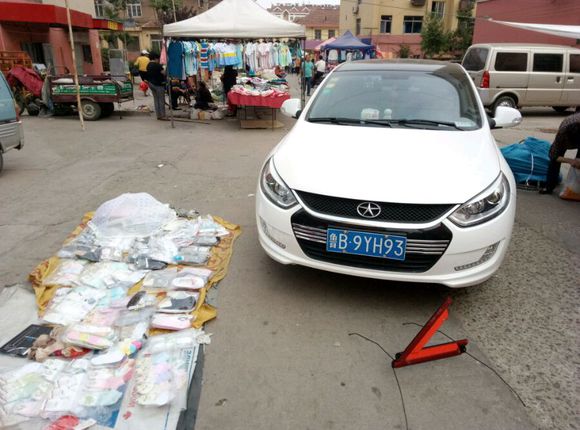 说点什么啊