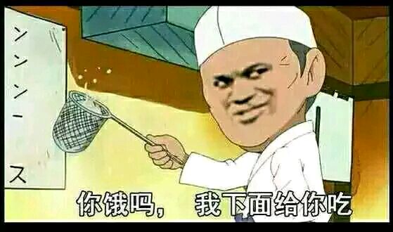 默默地问一下亲爱的网友门。。