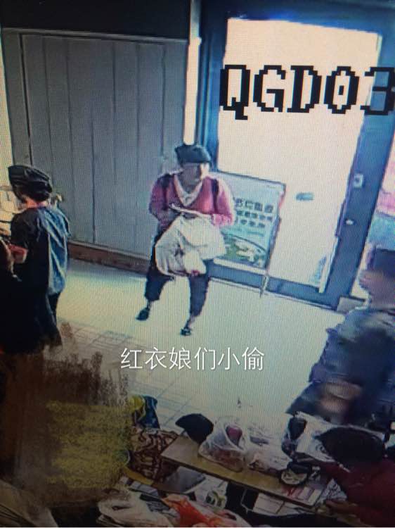请大家留意一下佳家源一楼肯德基的小偷！红衣小偷