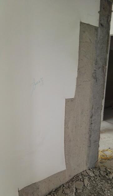 青岛西海岸新区华融蓝海洋听海 开发商建筑质量极差！！！！