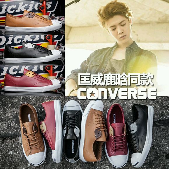 总有一款适合你的。