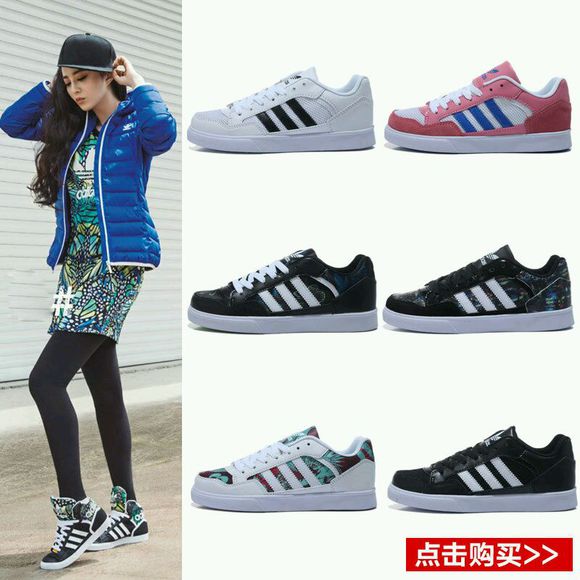 总有一款适合你的。