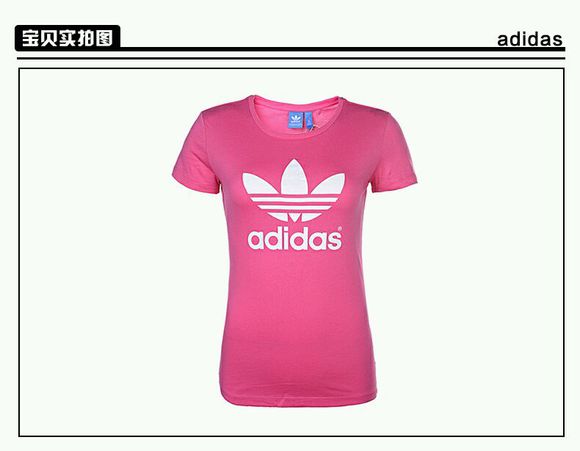 总有一款适合你的。