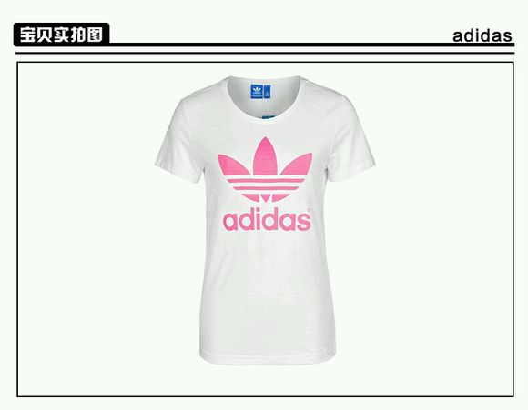 总有一款适合你的。