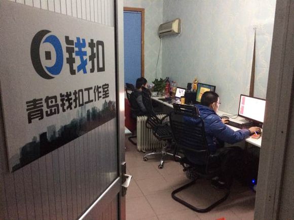 昨天吃了顿烧烤，今天早晨发现好文艺。。。