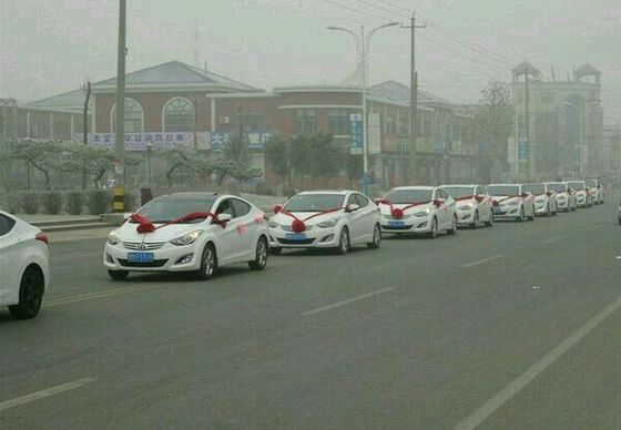 窝棚附近有出租房子的么