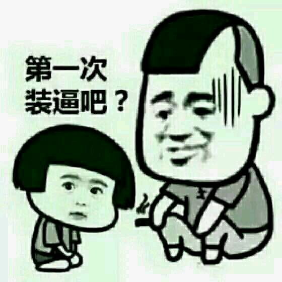 有人来喝下午茶吗